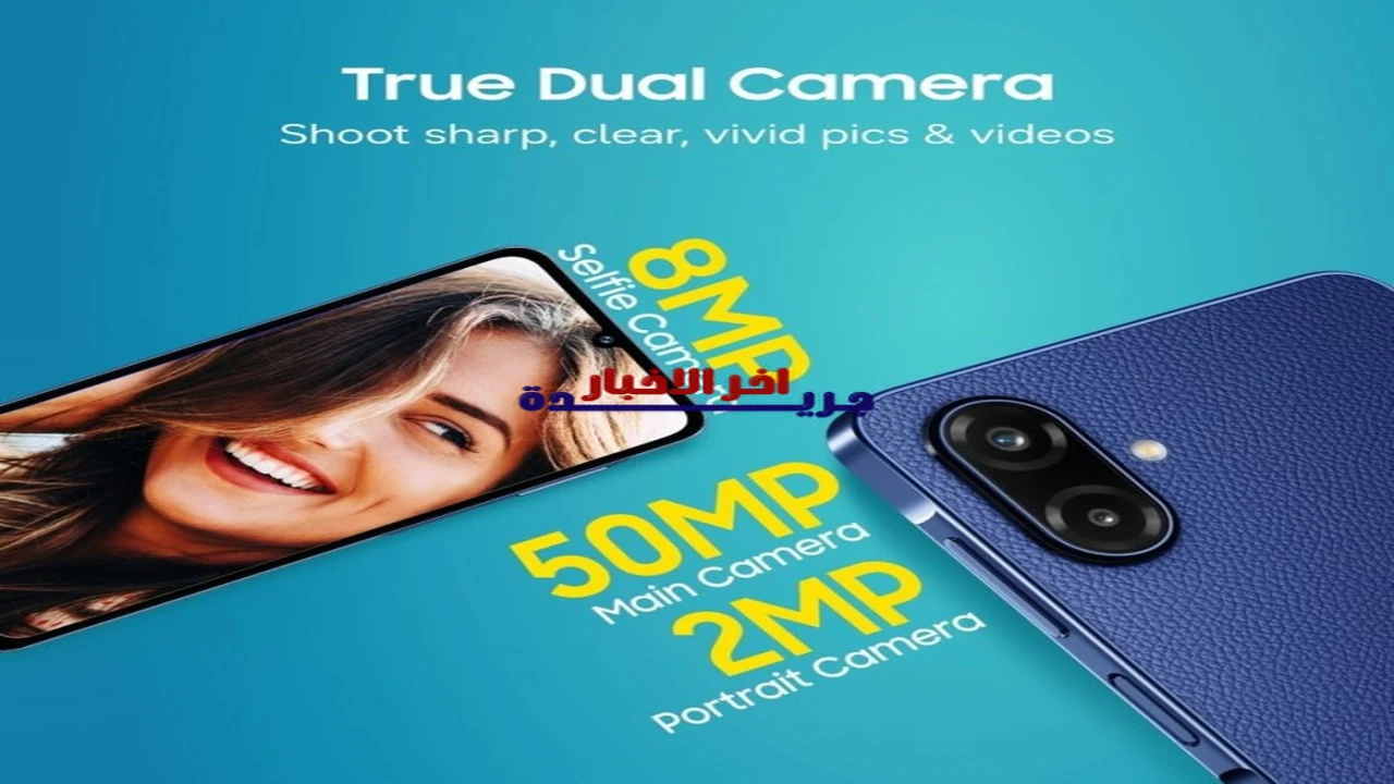 بلمسات جلدية فاخرة.. سامسونج تطلق Galaxy F70e مع دعم برمججي لمدة 6 سنوات